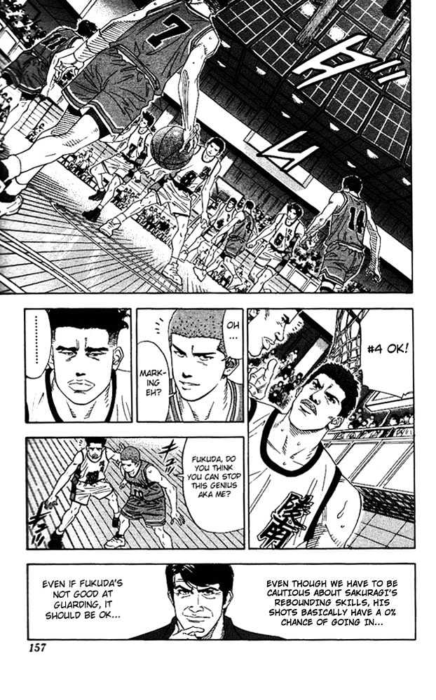 Slam Dunk, Chapter 151 image 10